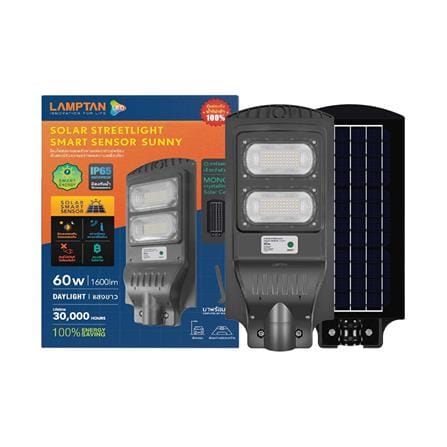 ไฟถนน SOLAR LAMPTAN SUNNY 60 วัตต์ DAYLIGHT สีดำ_3