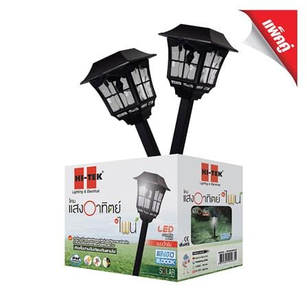 ไฟทางเดิน SOLAR HI-TEK HFSG03001B 0.06 วัตต์ DAYLIGHT สีดำ_2