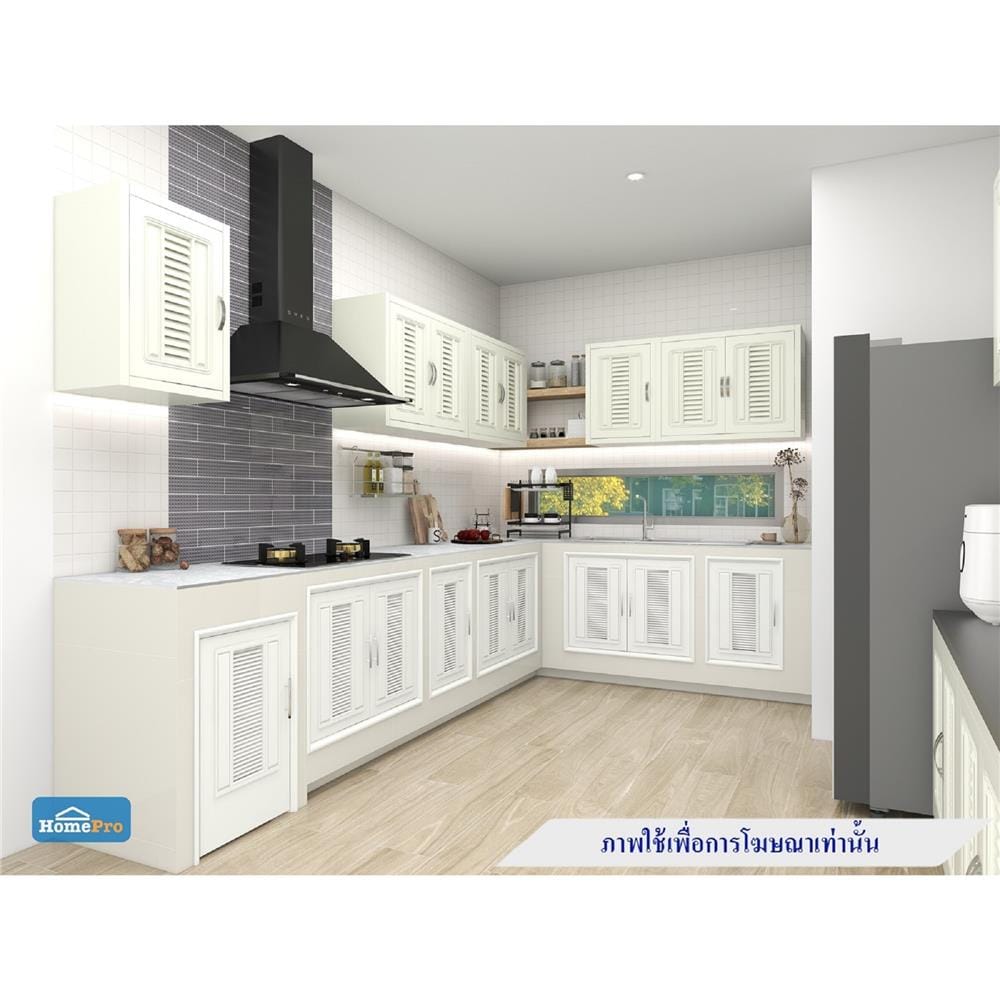 ตู้แขวนเดี่ยว CABIN G3 48x67.5 ซม. สีครีม