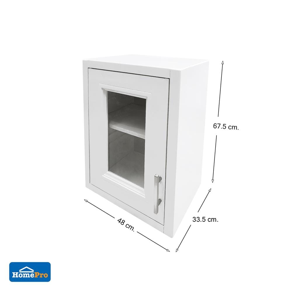 ตู้แขวนเดี่ยวกระจก CABIN 48x67.5 ซม. สีครีม