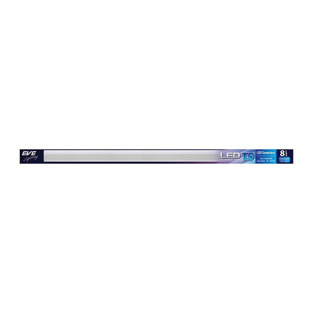 ชุดรางนีออน LED EVE 583078 8 วัตต์ DAYLIGHT