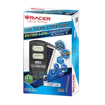 ไฟถนน SOLAR RACER EXTRA LIFE 60 วัตต์ DAYLIGHT สีเทา_3