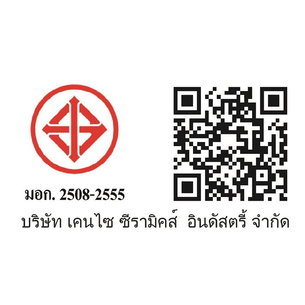กระเบื้องดินเผา 8x8 นิ้ว KENZAI เอ็กซ์ทรูด ไทล์ ไวท์ สโตน 10P