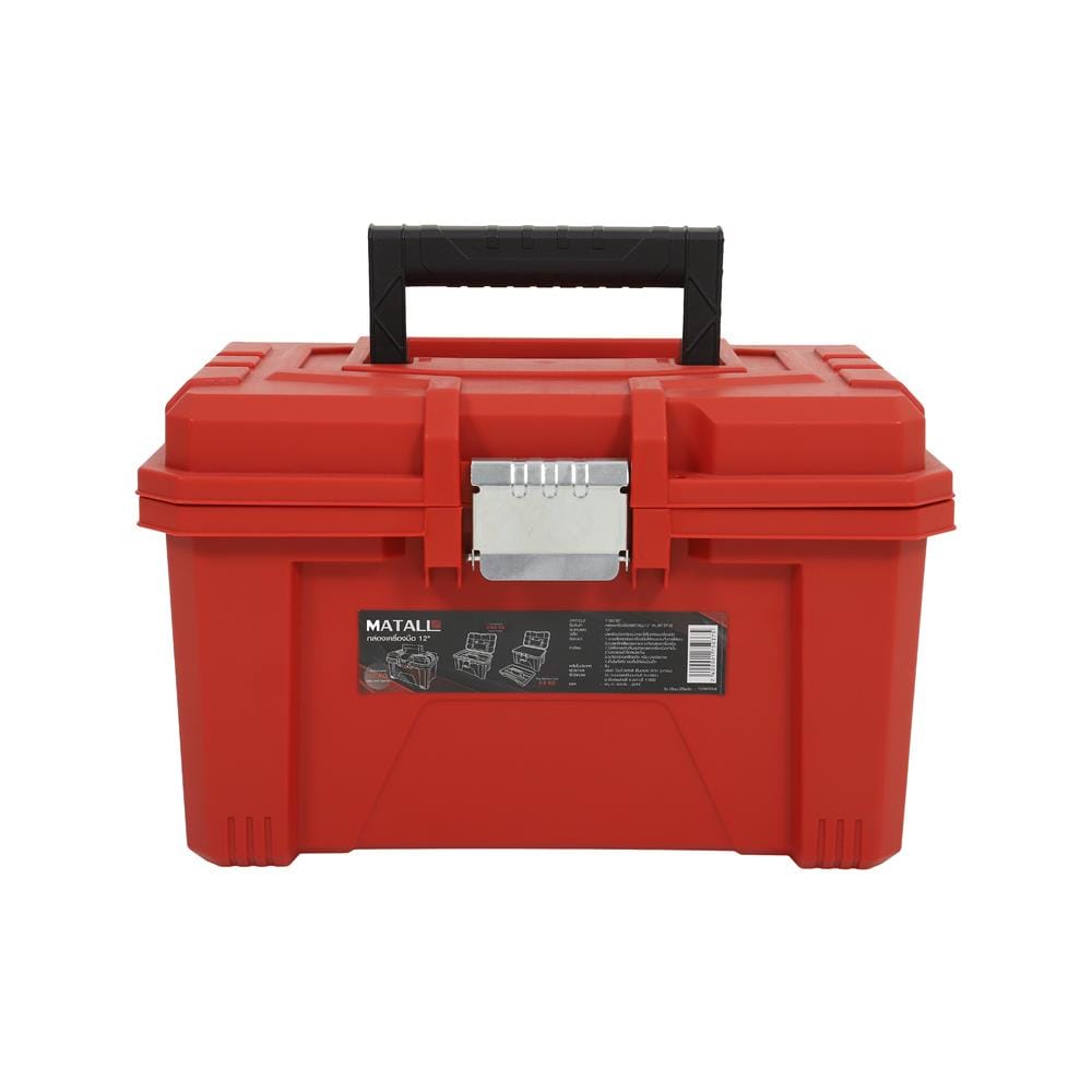 กล่องเครื่องมือ MATALL HL30157-D 12 นิ้ว
