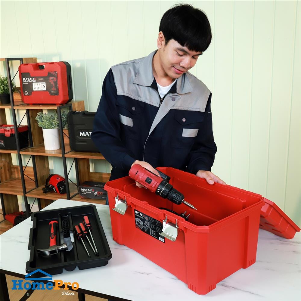 กล่องเครื่องมือ MATALL HL30157-B 20 นิ้ว