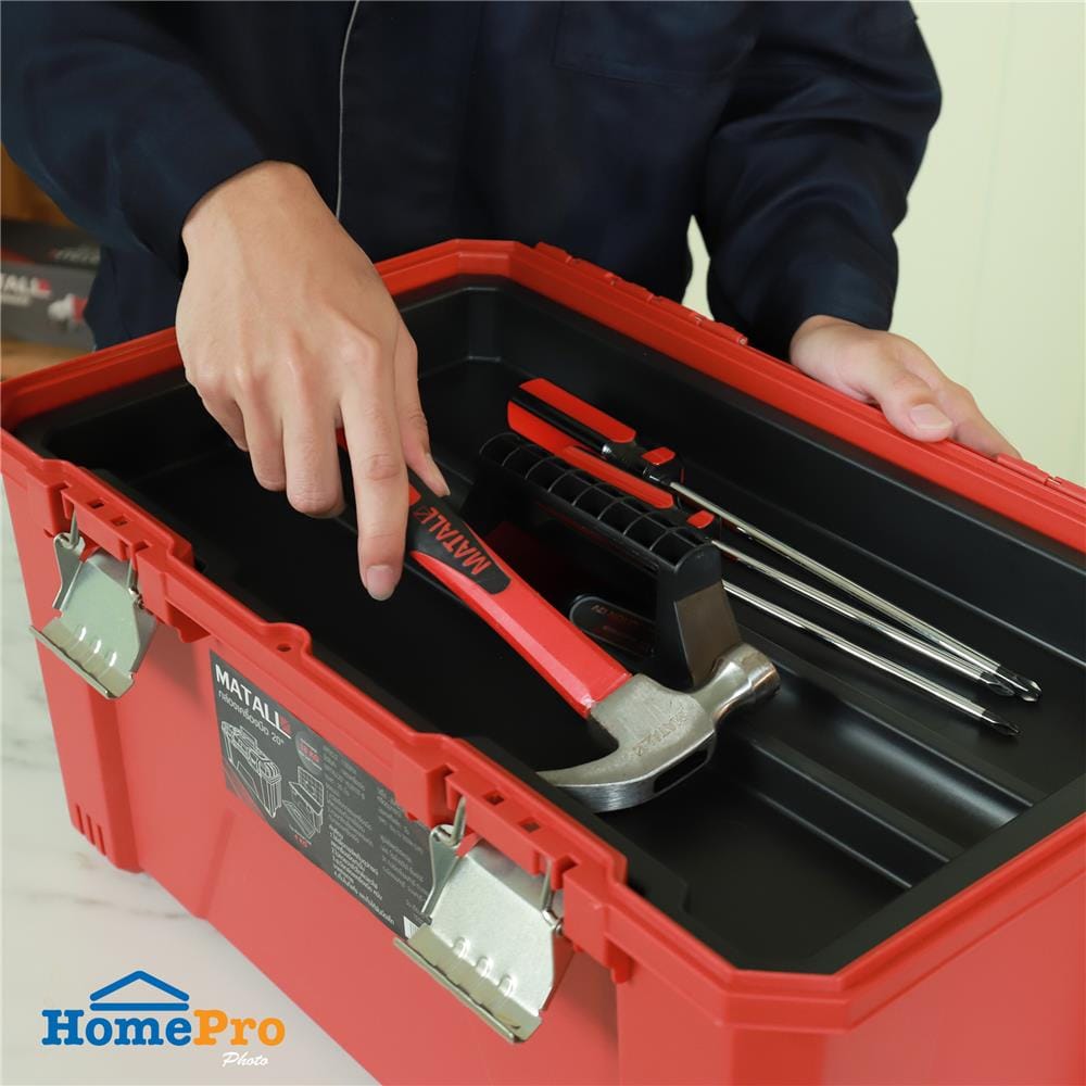 กล่องเครื่องมือ MATALL HL30157-B 20 นิ้ว