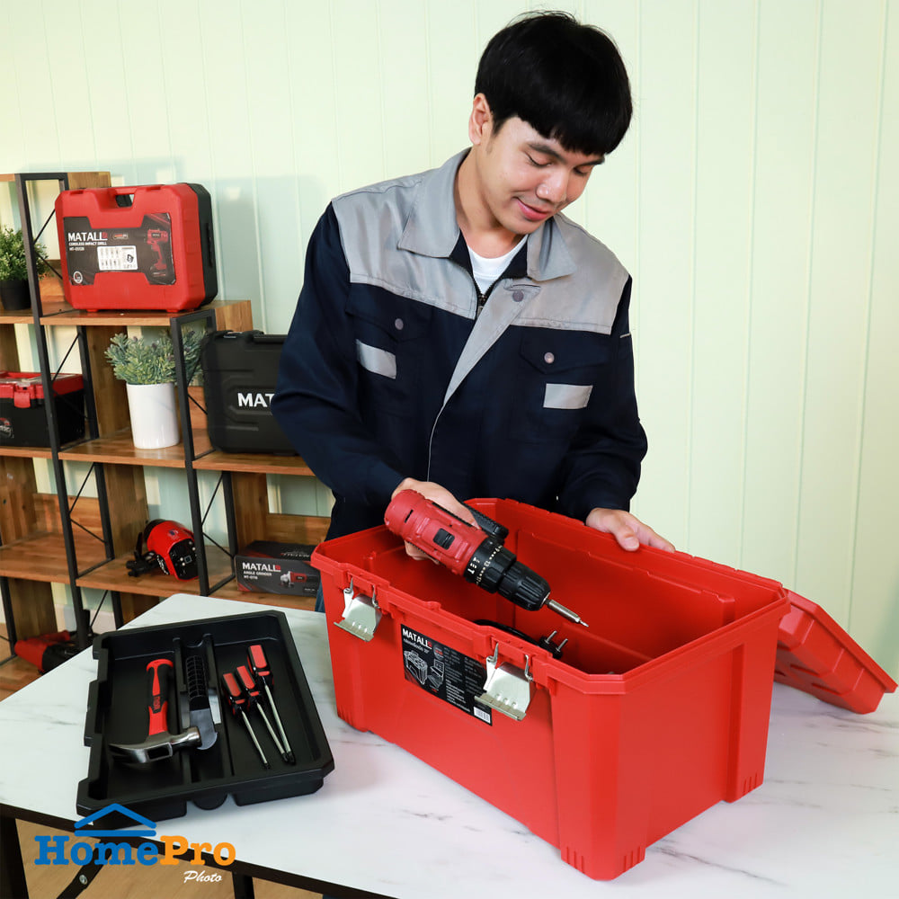 กล่องเครื่องมือ MATALL HL30157-B 20 นิ้ว
