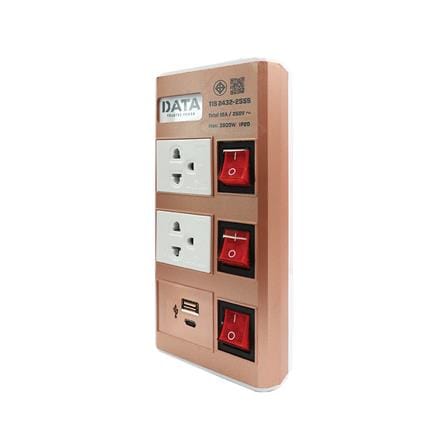 รางปลั๊กไฟ 2ช่อง 3สวิตช์ 2USB DATA HMDU 3265 16 แอมป์ 3 ม. สีทอง_1