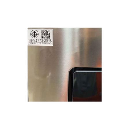 ไมโครเวฟฝังดิจิตอล SMEG FMI425X_3