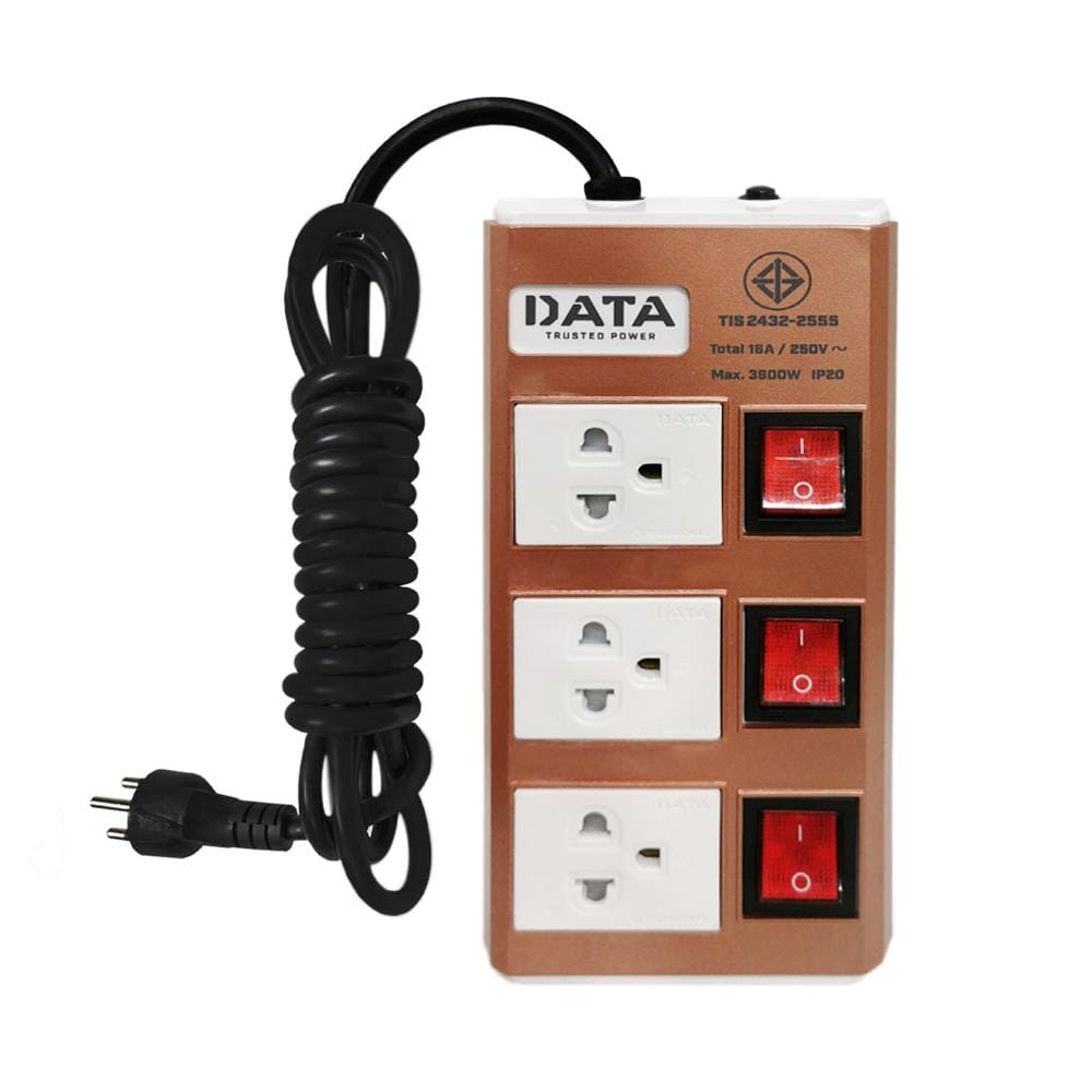 รางปลั๊กไฟ 3ช่อง 3สวิตช์ DATA HMDW3656 16 แอมป์ 3 ม. สีทอง