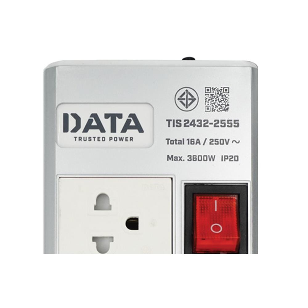 รางปลั๊กไฟ 2ช่อง 3สวิตช์ 2USB DATA HMDU 16 แอมป์ 3 ม. สีเงิน