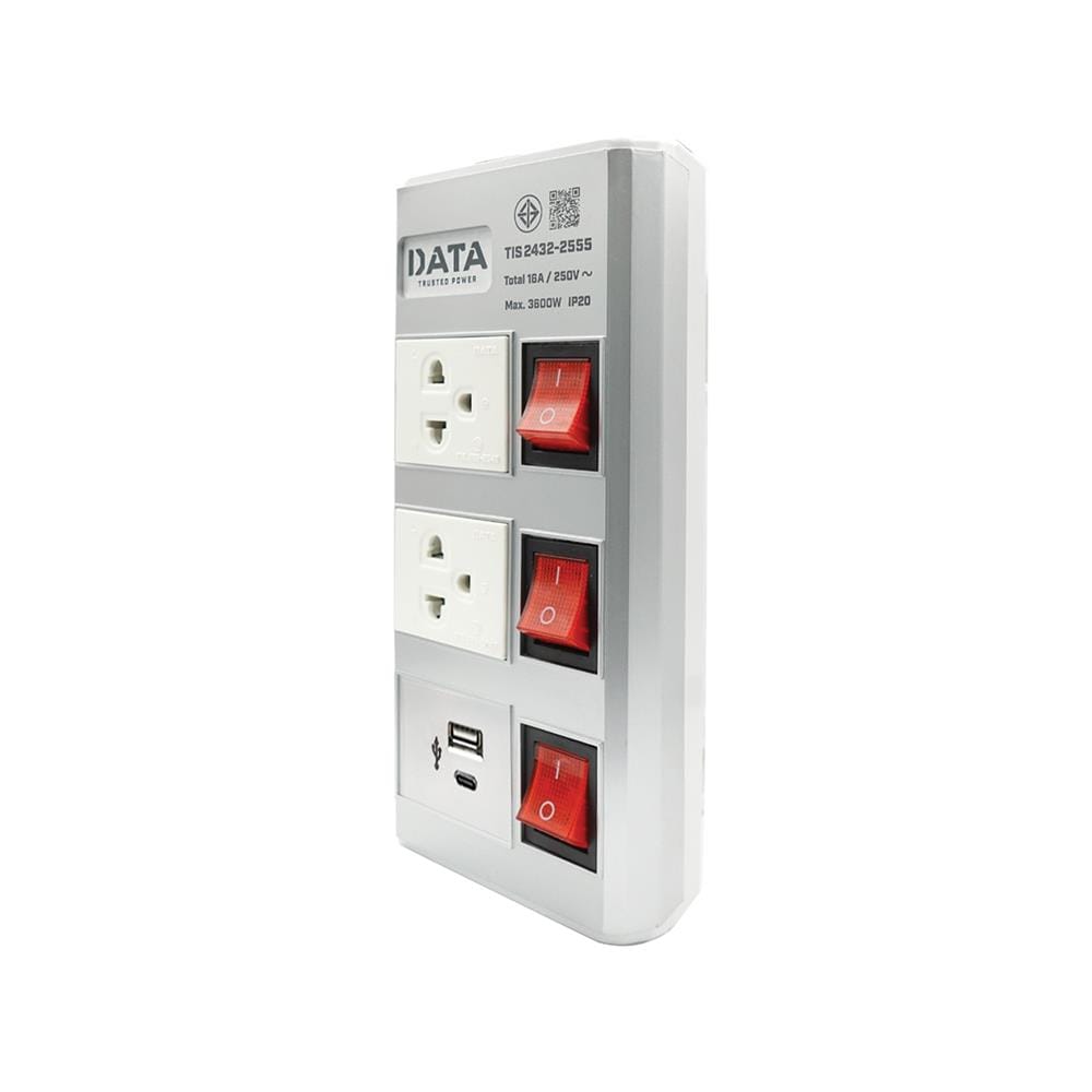 รางปลั๊กไฟ 2ช่อง 3สวิตช์ 2USB DATA HMDU 16 แอมป์ 3 ม. สีเงิน