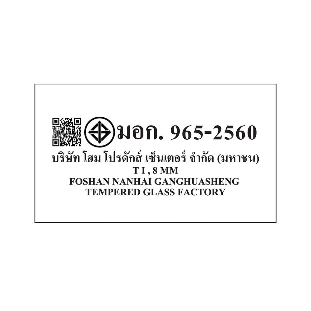 ฉากกั้นอาบน้ำ MOYA L08P 80 ซม.