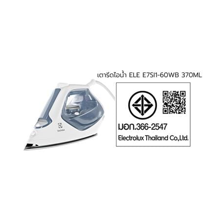 เตารีดไอน้ำ ELECTROLUX E7SI1-60WB 370มิลลิลิตร_3