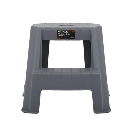 บันได STEP MATALL PN9140 2 ขั้น สีเทา_1