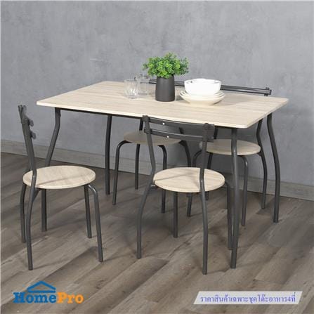 ชุดโต๊ะอาหาร 4 ที่ FURDINI KYLER สี LIGHT OAK_4