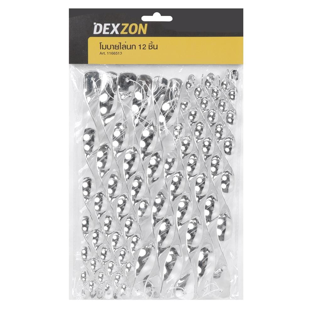 โมบายไล่นก DEXZON 12 ชิ้น