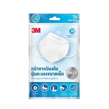 หน้ากากป้องกัน PM 2.5 3M KF94 สีขาว_1