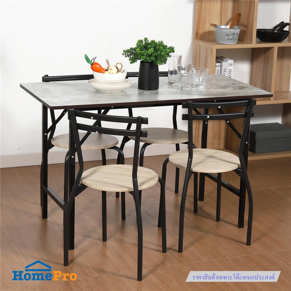 โต๊ะอเนกประสงค์เหลี่ยม FURDINI 60x120 ซม. ลายหินอ่อนเทา