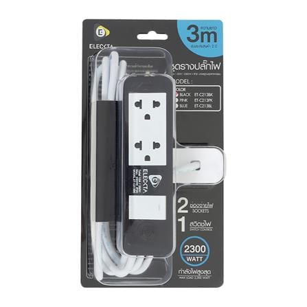 รางปลั๊กไฟ 2 ช่อง 1 สวิตช์ แคลมป์ ELECKTA ET-C213BK 3 เมตร สีขาว/ดำ_5