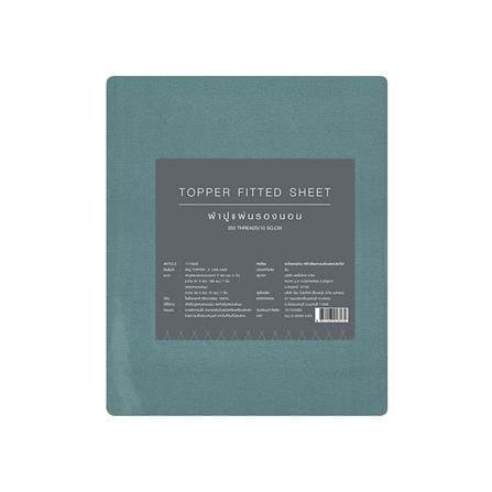 ชุดผ้าปู TOPPER 3 ฟุต 2 ชิ้น HOME LIVING STYLE LISA สีเขียว_4