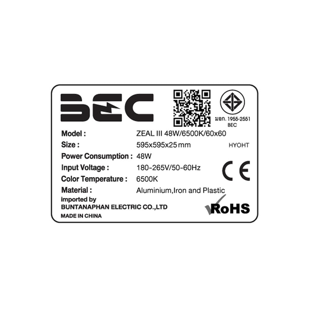 โคมฝังฝ้า LED BEC PANEL ZEAL3 48 วัตต์ DAYLIGHT 60x60 ซม.