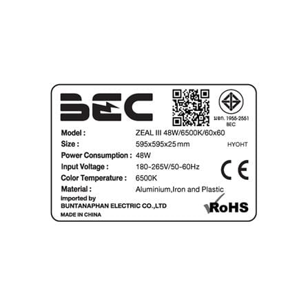 โคมฝังฝ้า LED BEC PANEL ZEAL3 48 วัตต์ DAYLIGHT 60x60 ซม._5