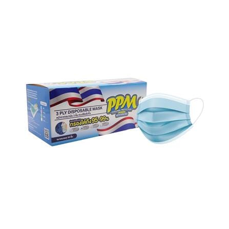หน้ากากอนามัยการแพทย์ PPM 50 ชิ้น สีฟ้า_0