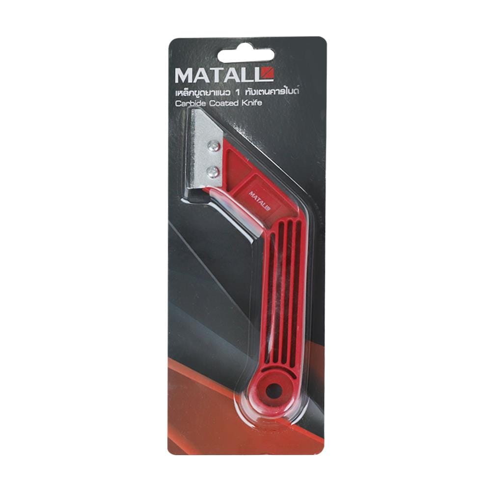 เหล็กขูดยาแนว 1 ทังสเตนคาร์ไบด์ MATALL