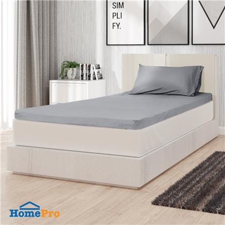 ชุดผ้าปู TOPPER 3.5 ฟุต 2 ชิ้น HOME LIVING STYLE LISA สีเทา
