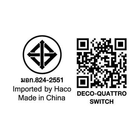 สวิตช์ 1 ทาง HACO 2 สวิตช์ W2512C-SBL ขนาด 3 ช่อง สีแม็ทดาร์ค_4