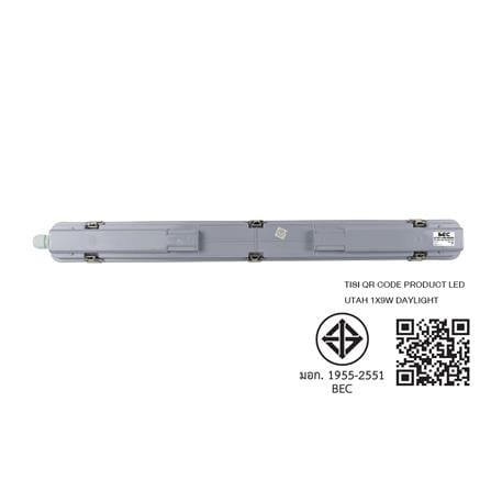 ชุดรางนีออนกันฝน LED BEC 3883500075 UTAH 1X9 วัตต์ DAYLIGHT_4