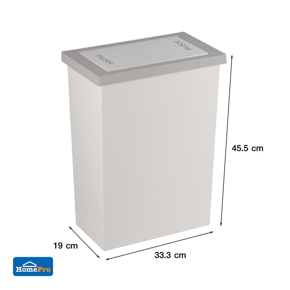 ถังขยะเหลี่ยมฝาสวิง ACCO Slim ขนาด 20L  สีขาว/เทา