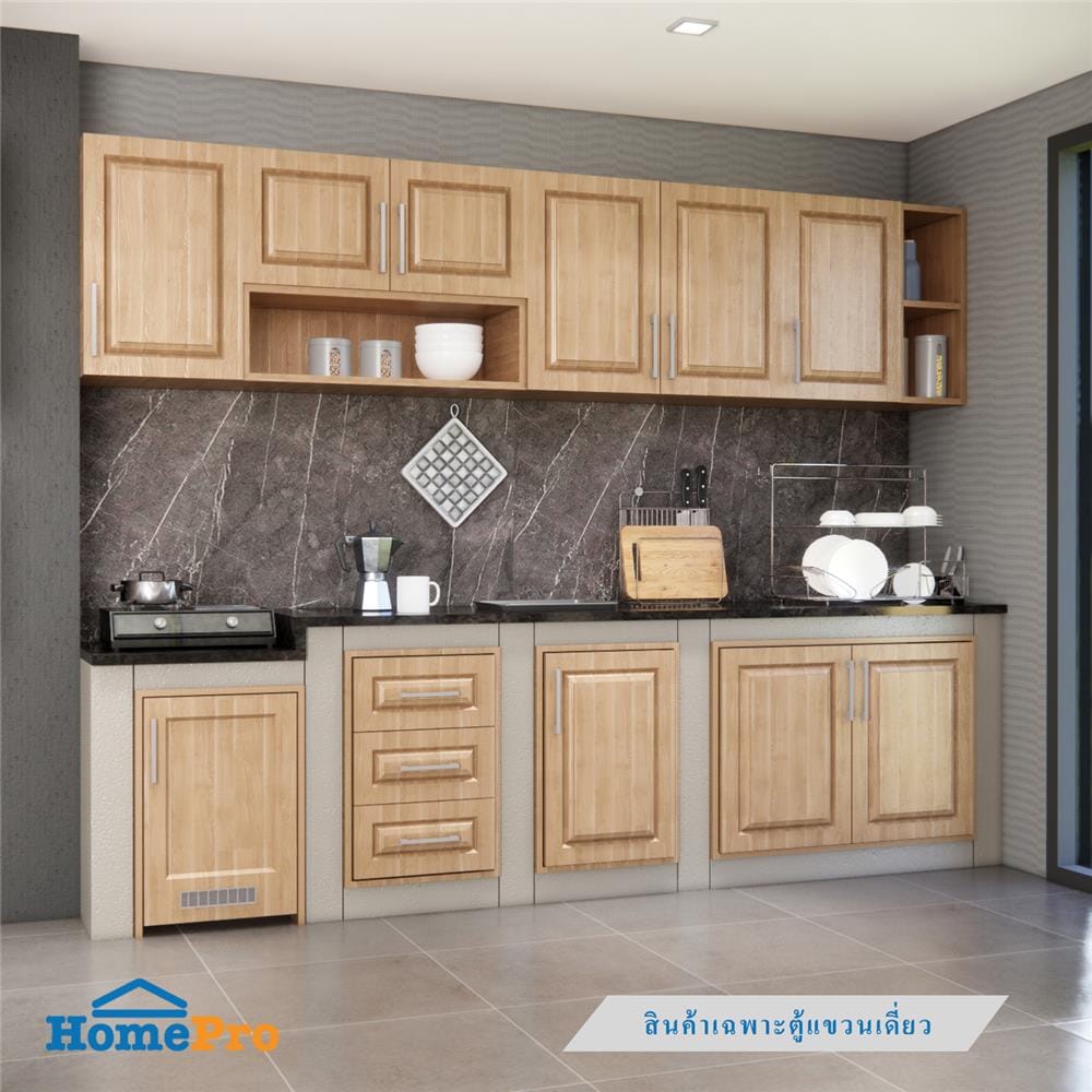 ตู้เดี่ยว UPVC CABIN FURRY 40x60 ซม. สี NATURAL OAK