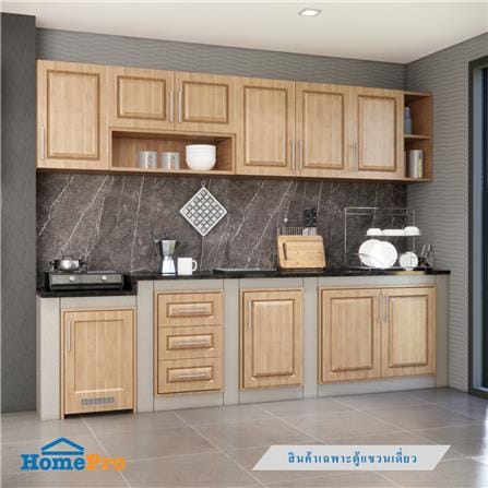 ตู้เดี่ยว UPVC CABIN FURRY 40x60 ซม. สี NATURAL OAK_3