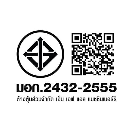 ล้อเก็บสายไฟ 4 ช่อง ELECKTA ET-MB1510 3600 วัตต์ 10 เมตร เหลือง_10