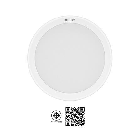 ดาวน์ไลท์ LED PHILIPS 59466 MESON 6 นิ้ว 17 วัตต์ COOL WHITE สีขาว_3