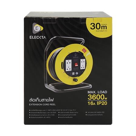 ล้อเก็บสายไฟ 4 ช่อง ELECKTA ET-BD1530 3600 วัตต์ 30 เมตร เหลือง_5