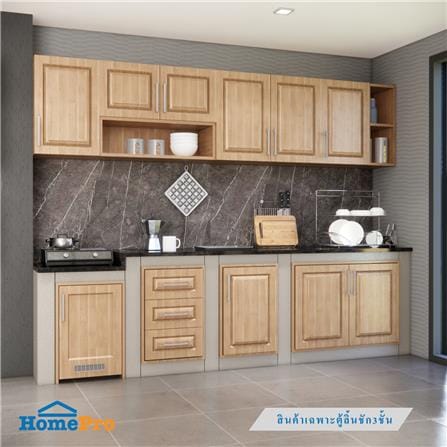 ตู้ลิ้นชัก 3 ชั้น UPVC CABIN FURRY 40x60 ซม. สี NATURAL OAK_3