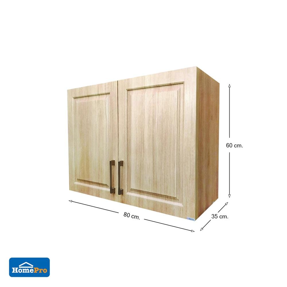 ตู้คู่ UPVC CABIN FURRY 80x60 ซม. สี NATURAL OAK