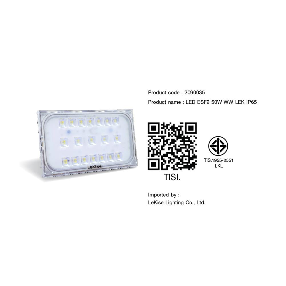 สปอตไลท์ภายนอก LED LEKISE ESF2 50 วัตต์ WARMWHITE IP65