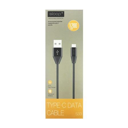 สายชาร์จ USB TYPE-C ELOOP S33_1