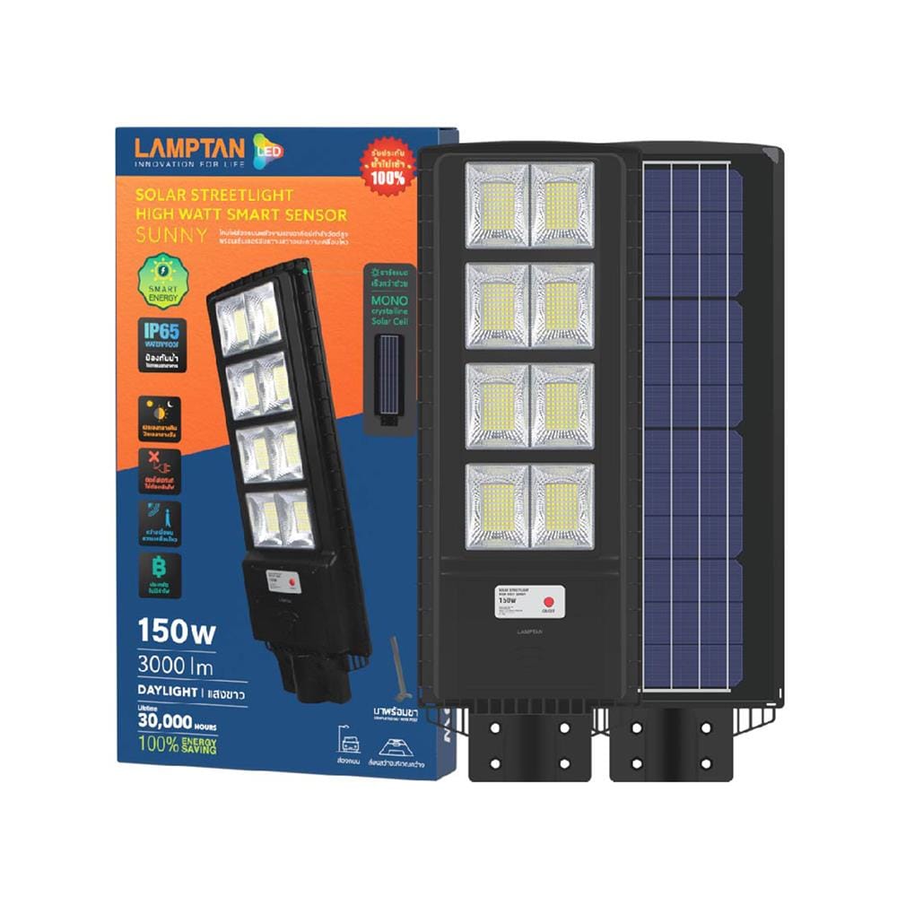 ไฟถนน SOLAR LAMPTAN SUNNY 150 วัตต์ DAYLIGHT สีดำ
