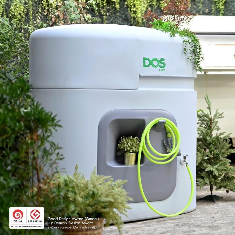 ถังเก็บน้ำ DOS WATER PAC PRO 1500 ลิตร+ปั๊มน้ำ GRUNDFOS CMB5-37PM1 สี CLOUDY GREY