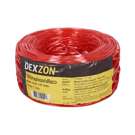 เชือกฟางเกลียว DEXZON 140 ม. สีแดง_1