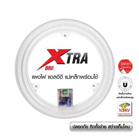 หลอด LED SHINING EXTRA BRIGHT MAGNET 24 วัตต์ DAYLIGHT_0