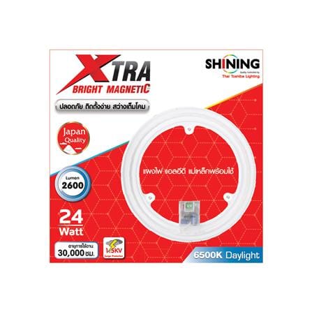 หลอด LED SHINING EXTRA BRIGHT MAGNET 24 วัตต์ DAYLIGHT_1