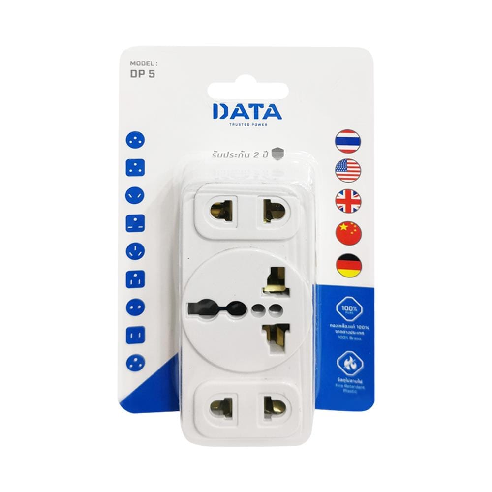ปลั๊กแปลง 2 ขาแบน 3 ช่อง DATA DP5 2300 วัตต์ สีขาว
