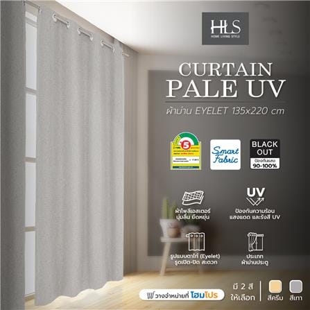 ผ้าม่าน EYELET HOME LIVING STYLE PALE UV 135X220 ซม. สีเทา_7