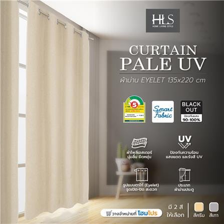 ผ้าม่าน EYELET HOME LIVING STYLE PALE UV 135X220 ซม. สีครีม_7